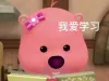 21个不要钱的“生活小妙招”，一秒学会，简单实用，太香了