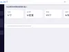 tg电报自动群发 加群 营销 私信 加人 营销机器人源码 带搭建教程