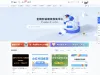7b2网赚资源整站网站打包数据/带1.2w条数据