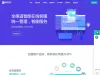 PHP网页在线客服系统源码多商户带手机端扫码聊天送安装教程文档