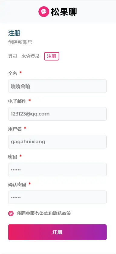 1771602999-f13602459291c73.png.webp