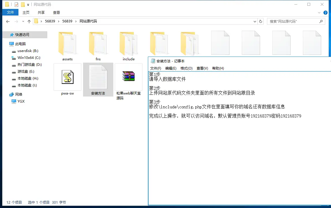 1771603384-739fed9e6a91547.png.webp