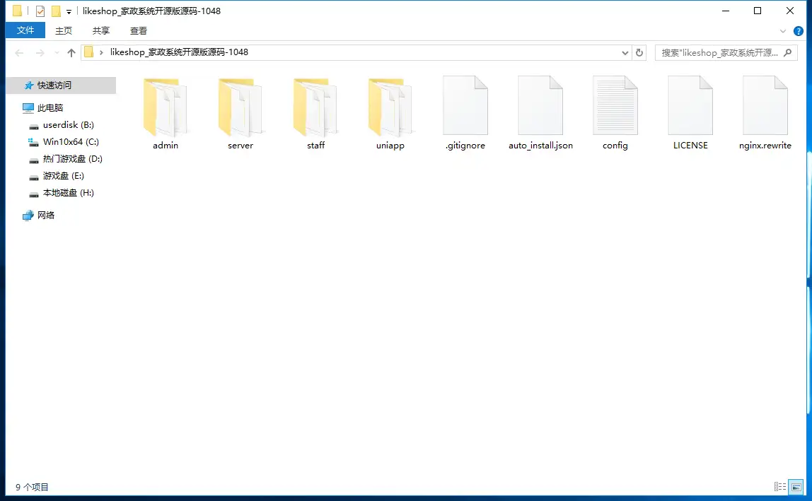 1771512735-eca26528f44fa8c.png.webp