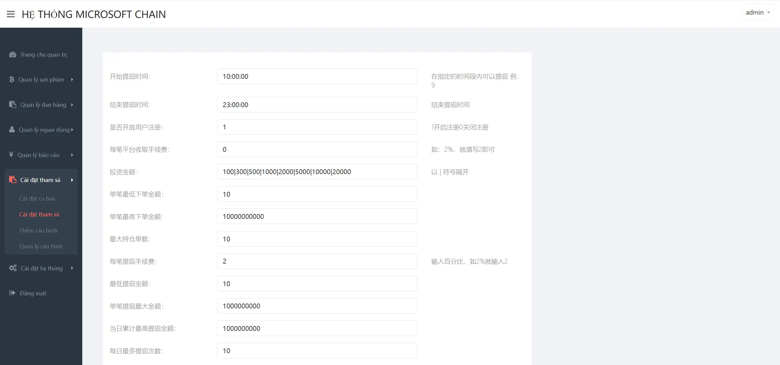 1765633446-63d046e092458b9.png.webp