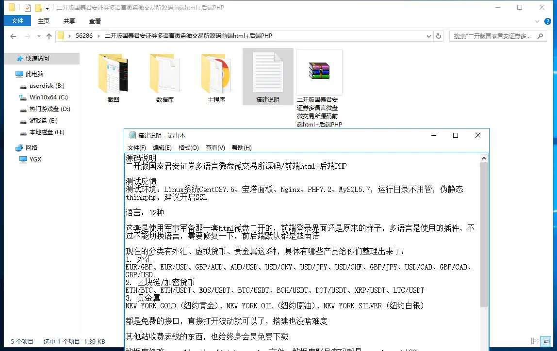 1765633583-7ed11cd5d37ad53.png.webp
