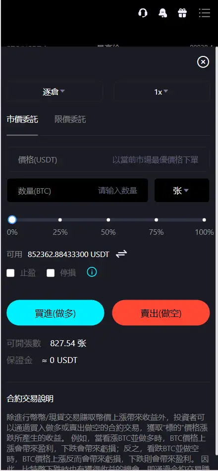 1765631992-f10d50fd9649823.png.webp