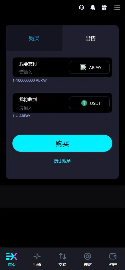 1765632002-c5acd806bc50f99.png.webp