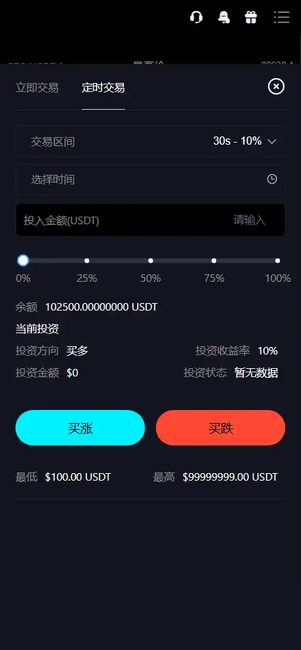 1765632007-b31579ec6abbd95.png.webp