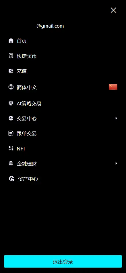 1765632010-49288fc594c4a33.png.webp