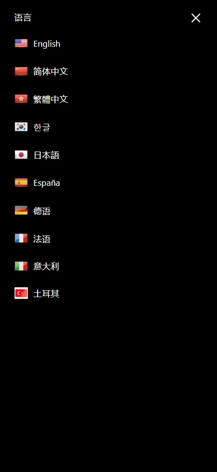 1765632013-3cab0d69c005c22.png.webp