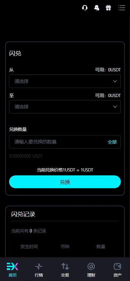 1765632026-0899bb82f4688c2.png.webp