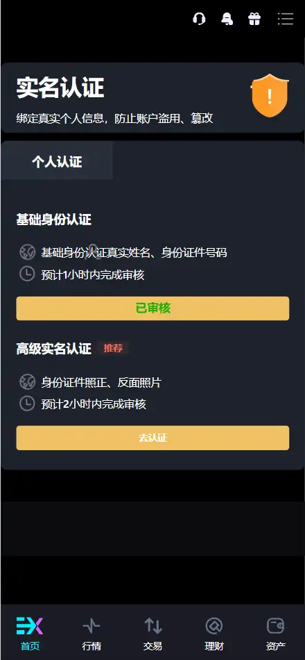 1765632032-cff0752e4e2a4b4.png.webp
