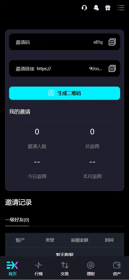 1765632038-7c2e5a56dd022ac.png.webp