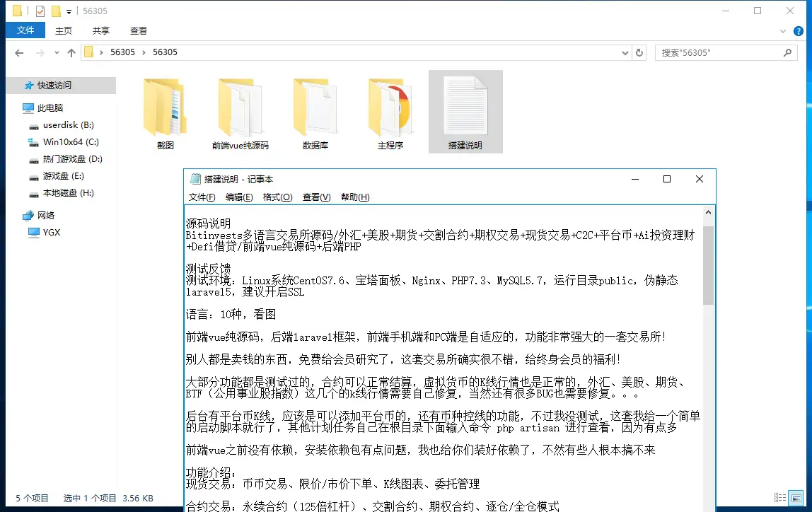 1765632360-fc345262d08763e.png.webp