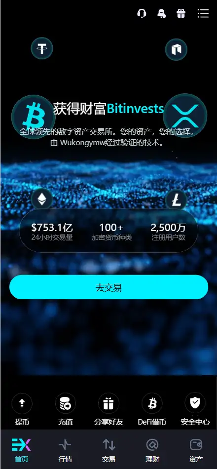 1765632044-cf4c30c89ded046.png.webp