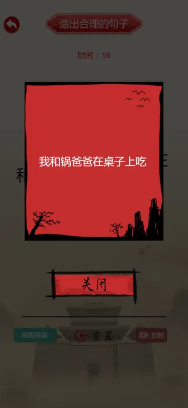 1764505363-fd7e0beb280c5d5.png.webp