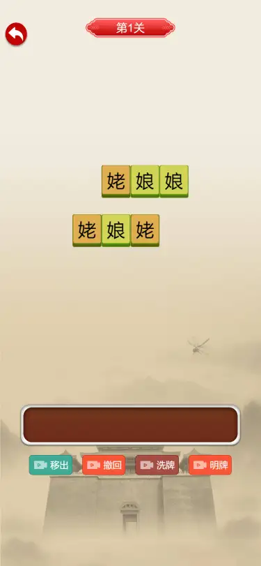 1764505369-139e1750fda0137.png.webp