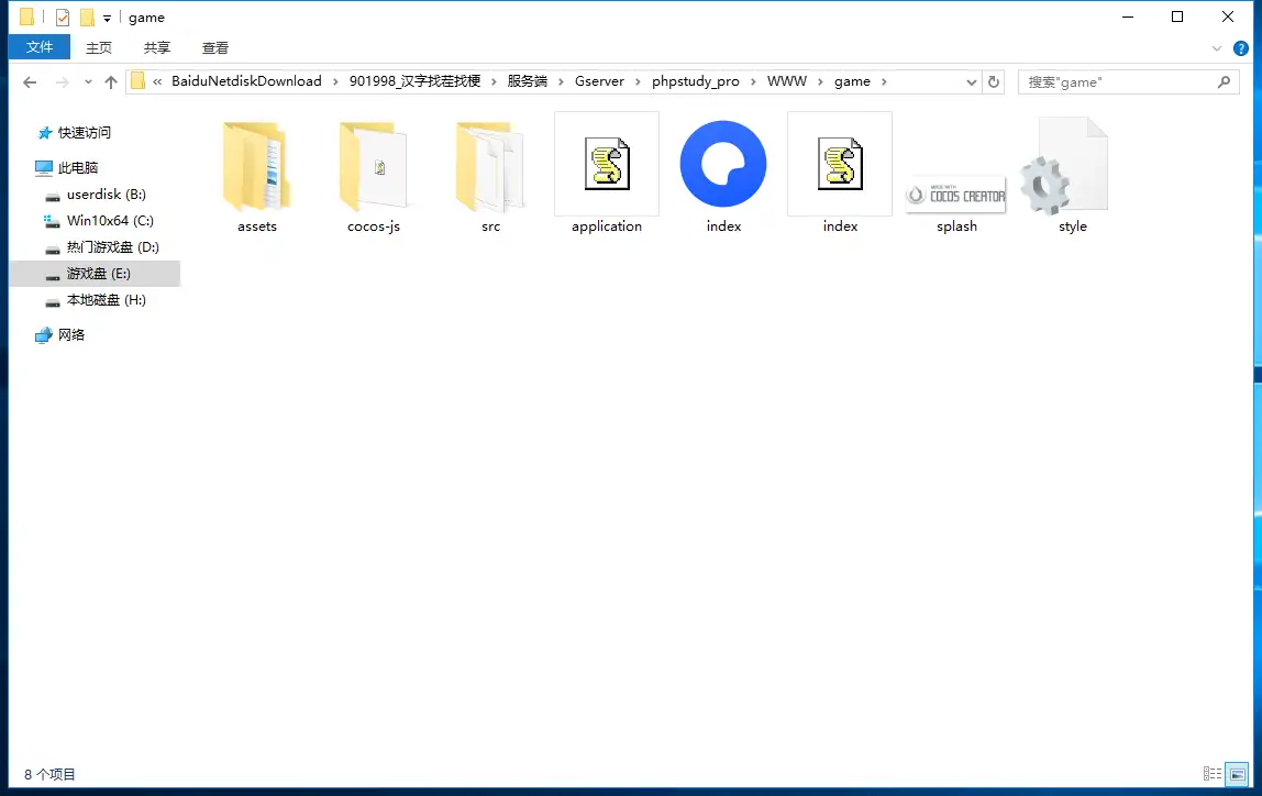 1764505564-aed348e2ed53d47.png.webp