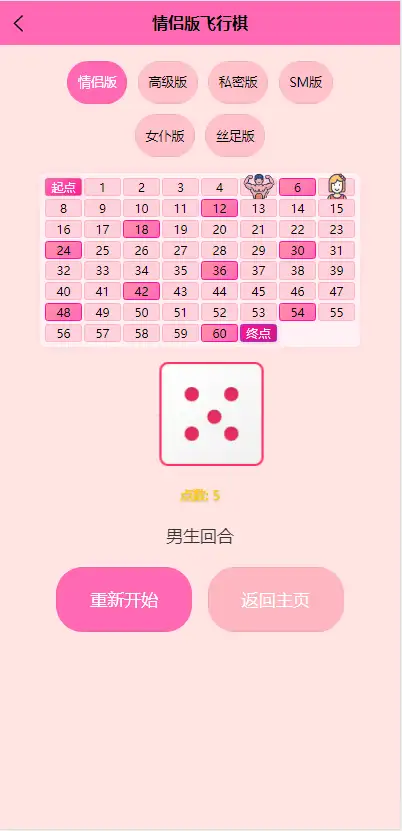 1764470697-d5baf143a850136.png.webp