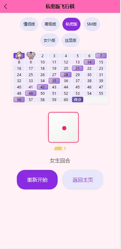 1764470700-5b56390ef8aa722.png.webp