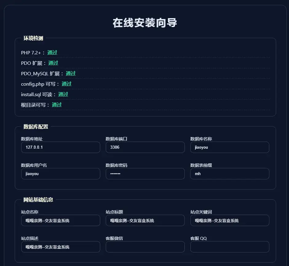 1764430697-c976d0fd8bde985.png.webp