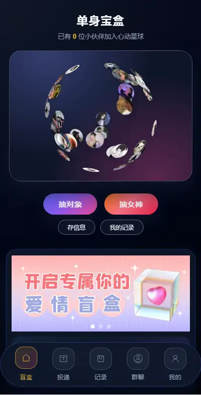 1764430713-a57bdc9d16caaaf.png.webp