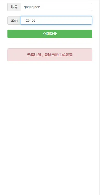 1764430716-076ec08eb513625.png.webp