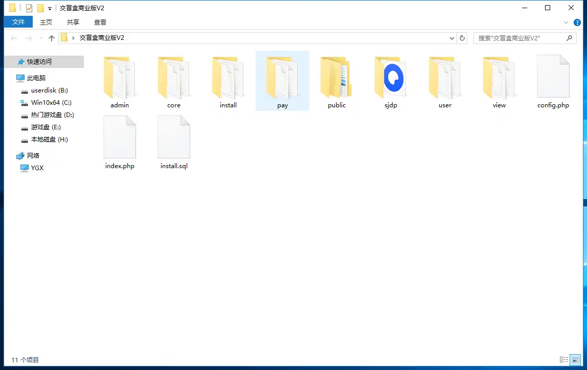 1764430798-5534018b569c3ad.png.webp