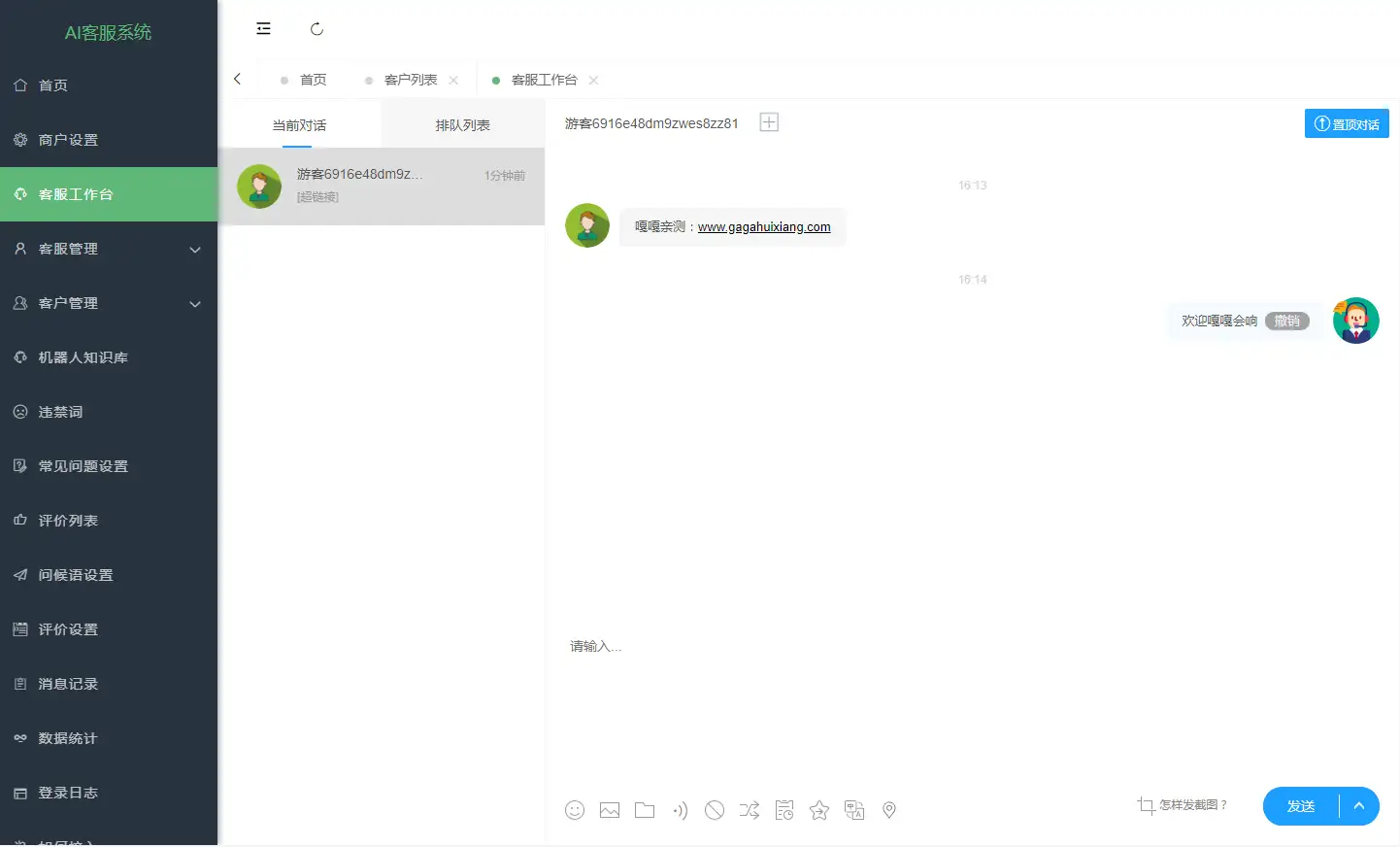 1763108253-c6d1fe55d773c91.png.webp