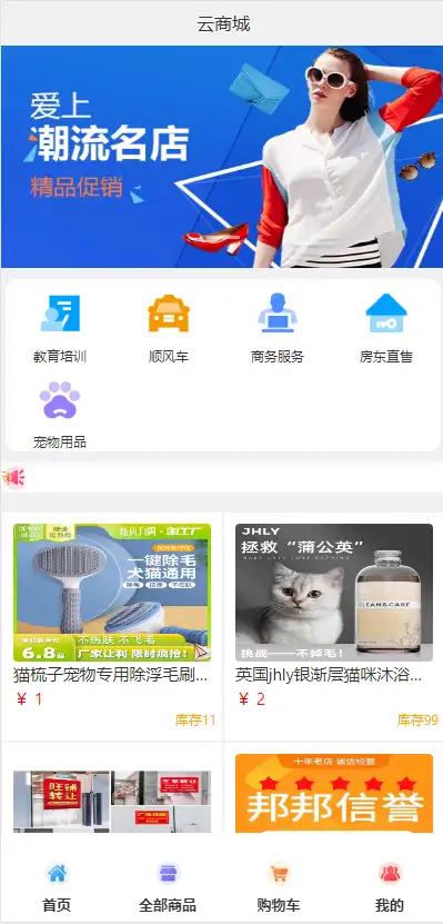 1763045793-1f0e30f42f400a3.png.webp