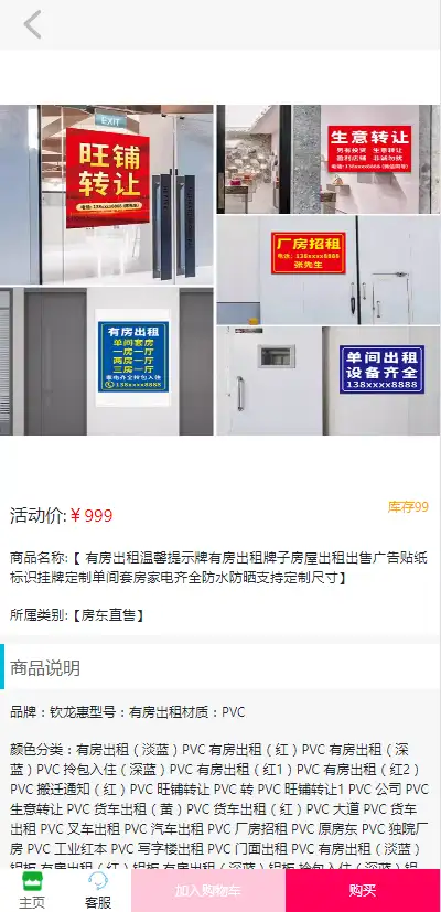1763045807-8ad2d10f40b0234.png.webp