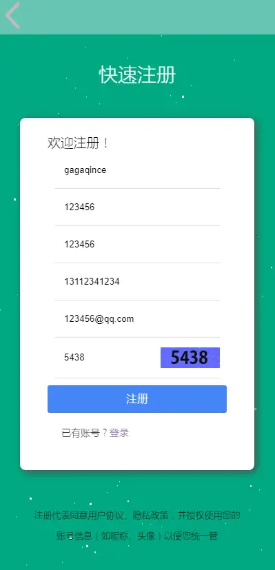 1763045801-32af38ce0530729.png.webp