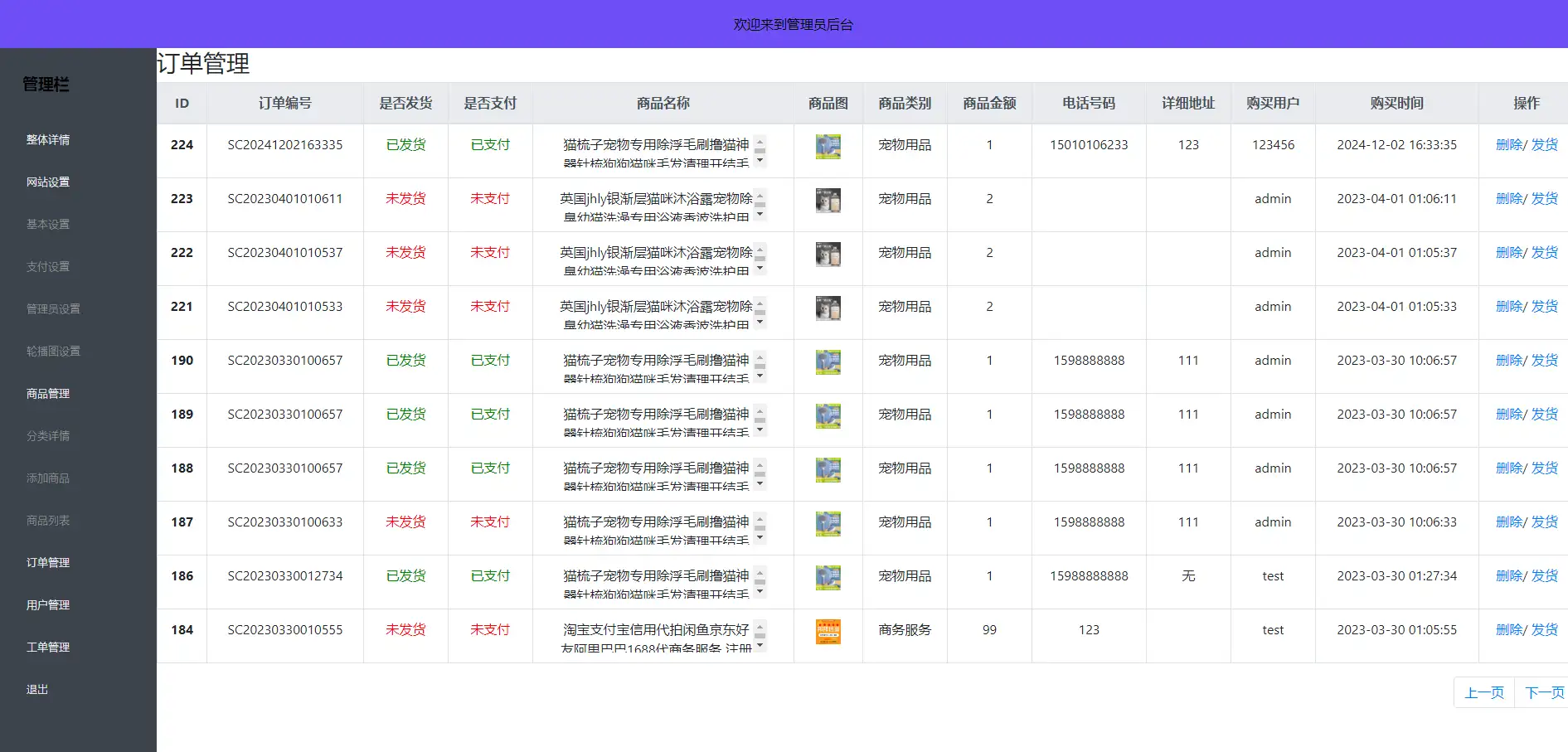 1763045871-aa7e02d4391ea5f.png.webp