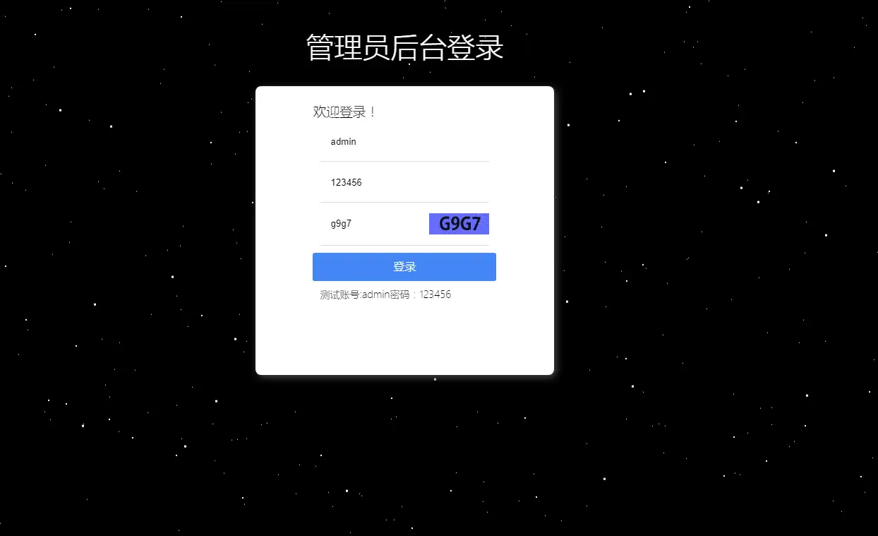 1763045810-259fe95da7fade2.png.webp