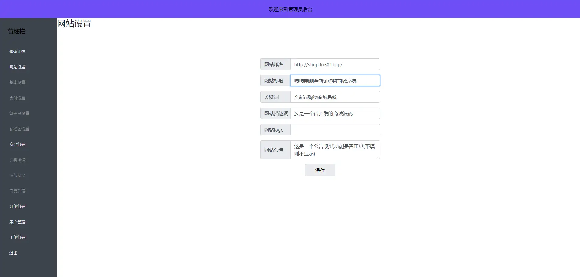 1763045876-39706df3eb33d1c.png.webp