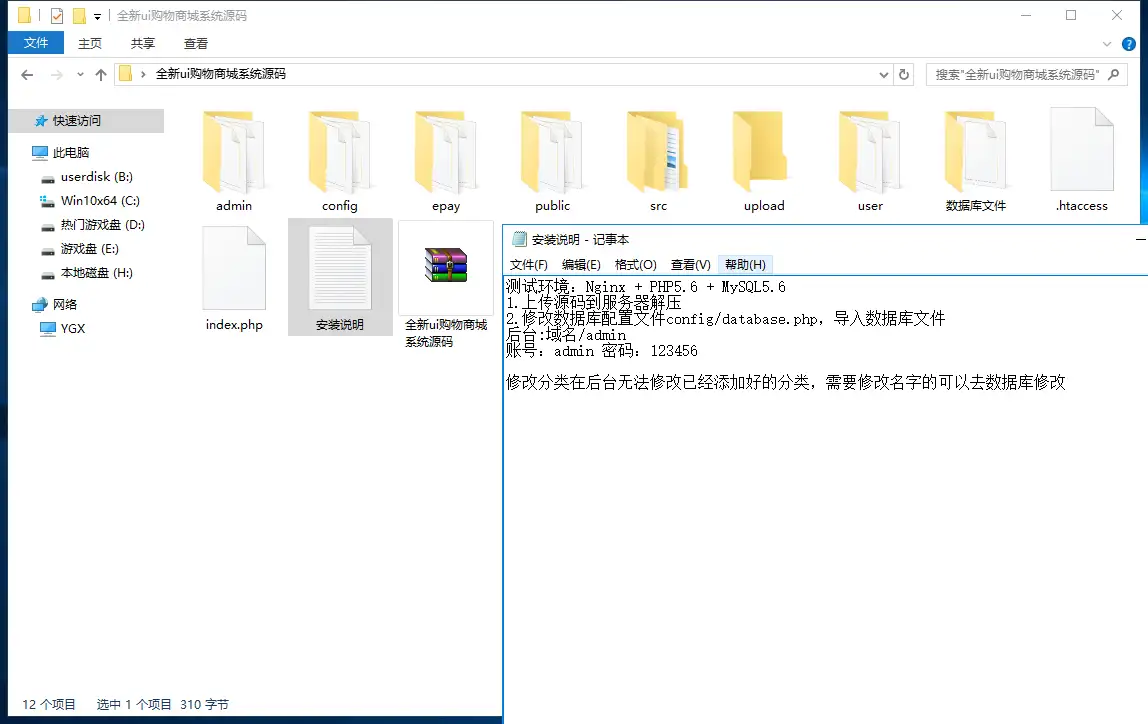 1763045880-9f066e426bab8c0.png.webp