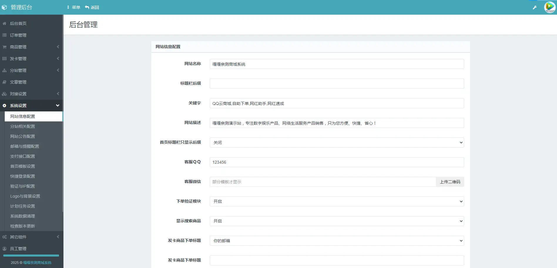 1763044719-81dff20cc14d083.png.webp