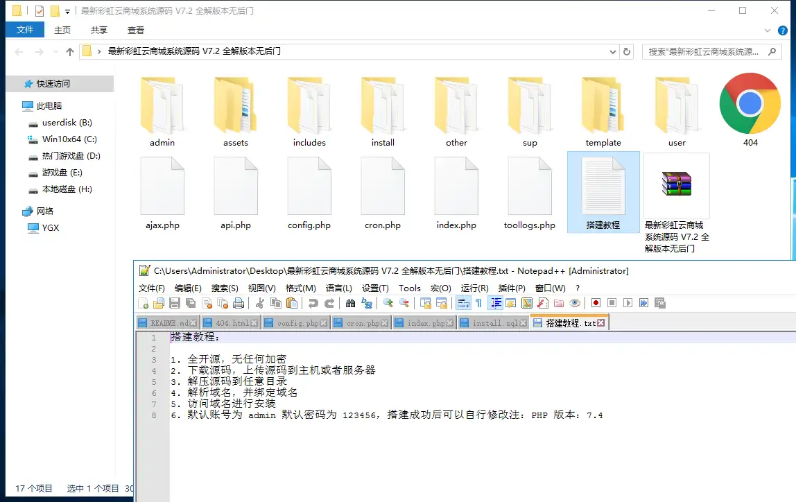 1763044743-d462916cc91b777.png.webp