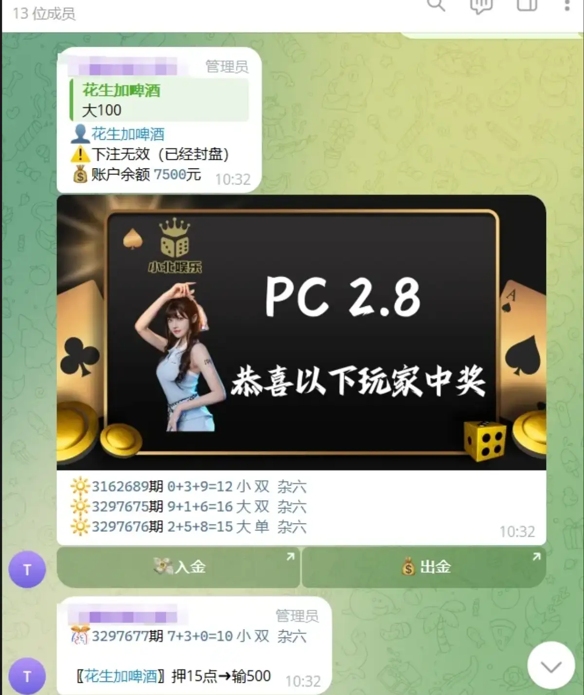 1753185073-8dc589b0a7d6c33.png.webp