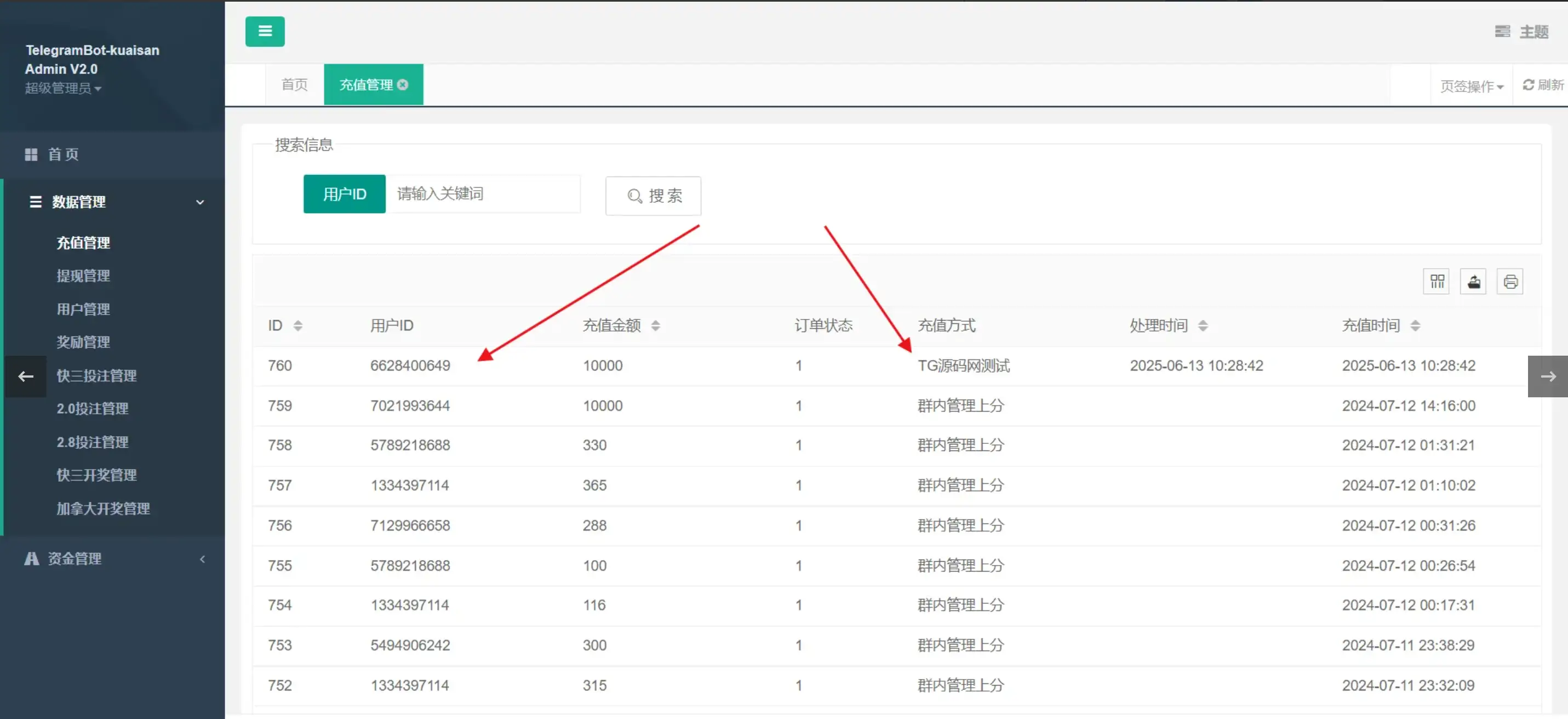 1753185082-054ceb0597cc866.png.webp