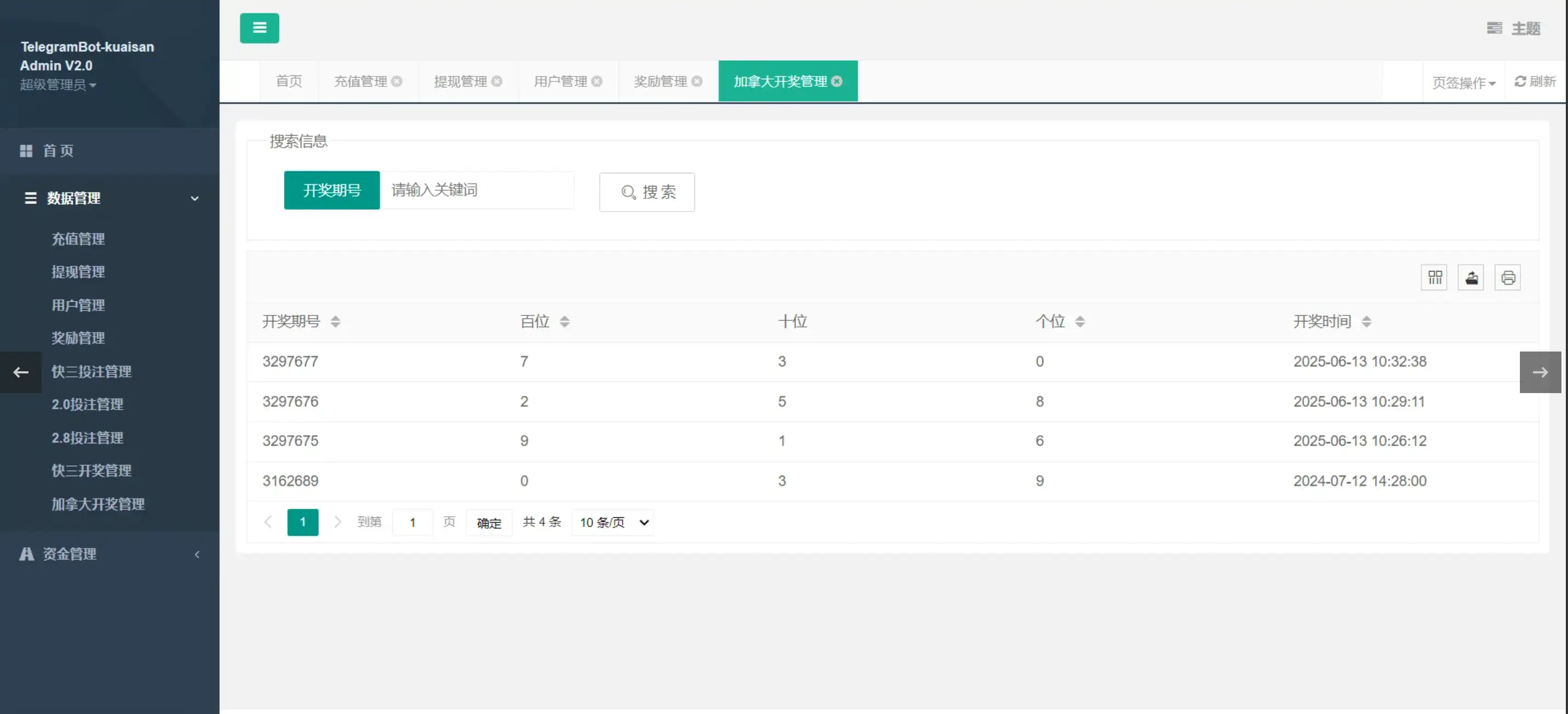 1753185088-a635d4423941bce.png.webp