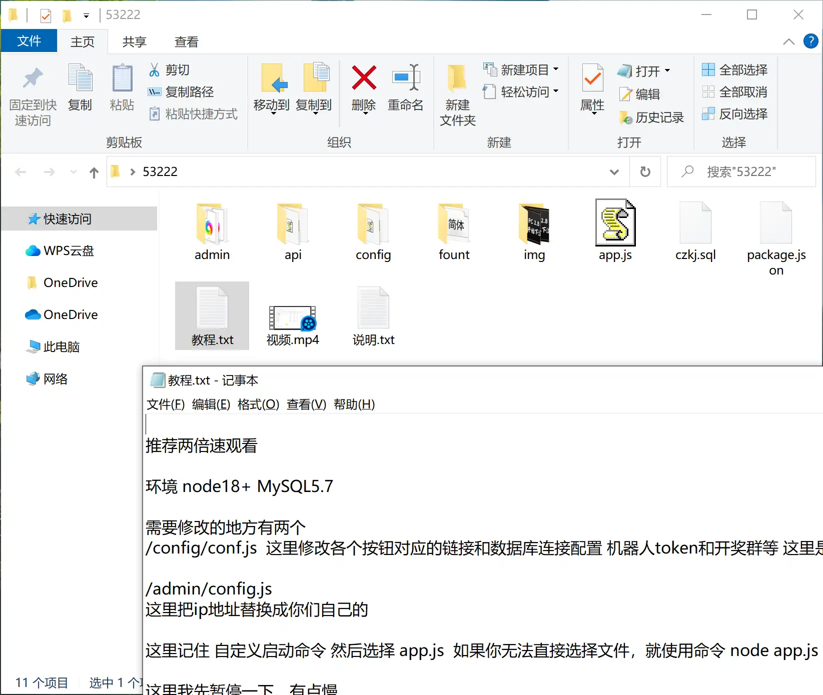 1753185134-e4633aa52943385.png.webp