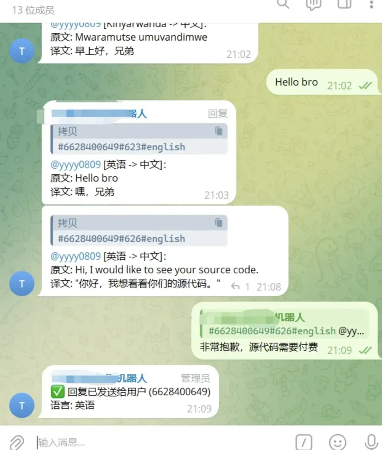1751606424-39862096f161a8b.png.webp