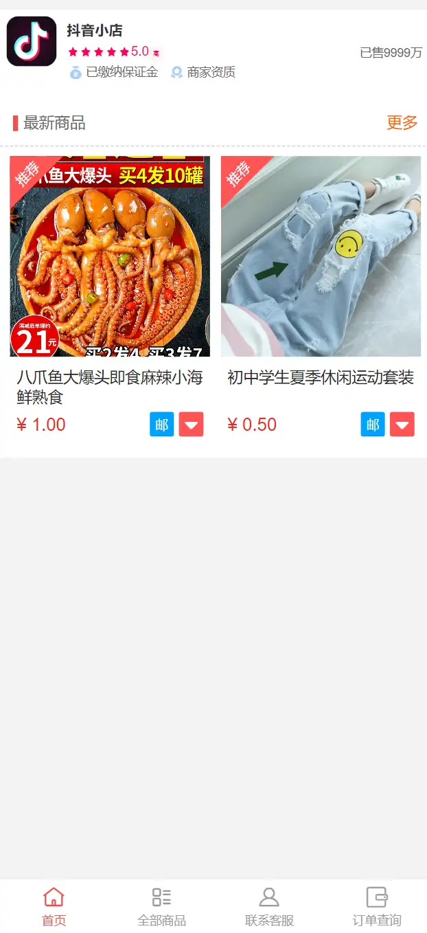 1739781900-feb18f8644d70c6.png.webp