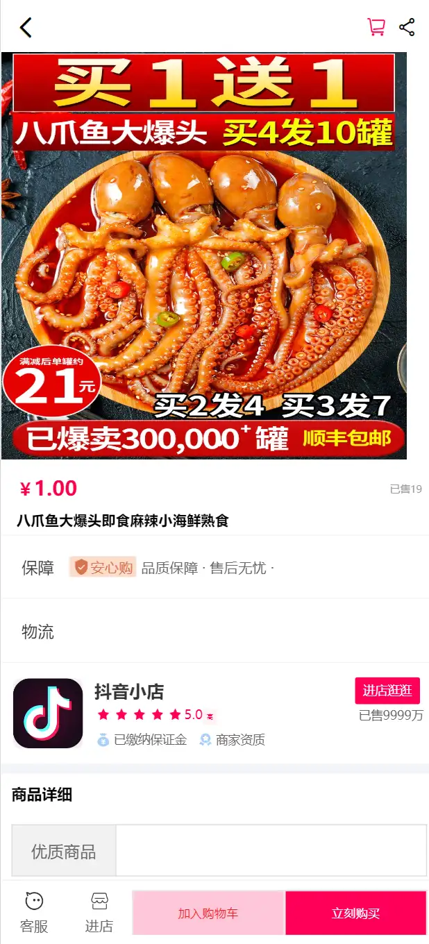 1739781904-ab3ae4664327789.png.webp