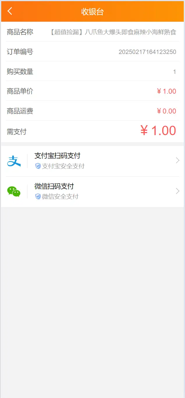 1739781911-7e28051183c277c.png.webp