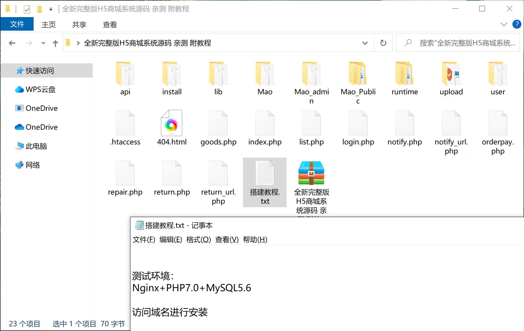 1739782067-5a1ceba0b837630.png.webp