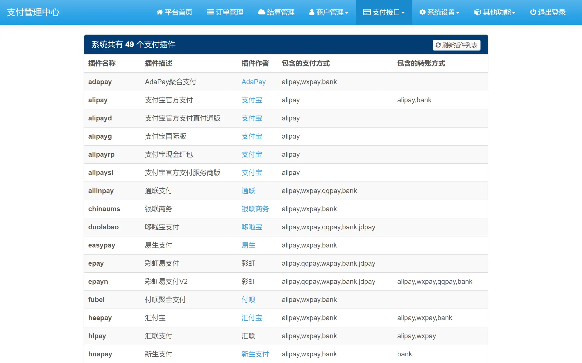 1739714488-f189e96d39c1506.png.webp