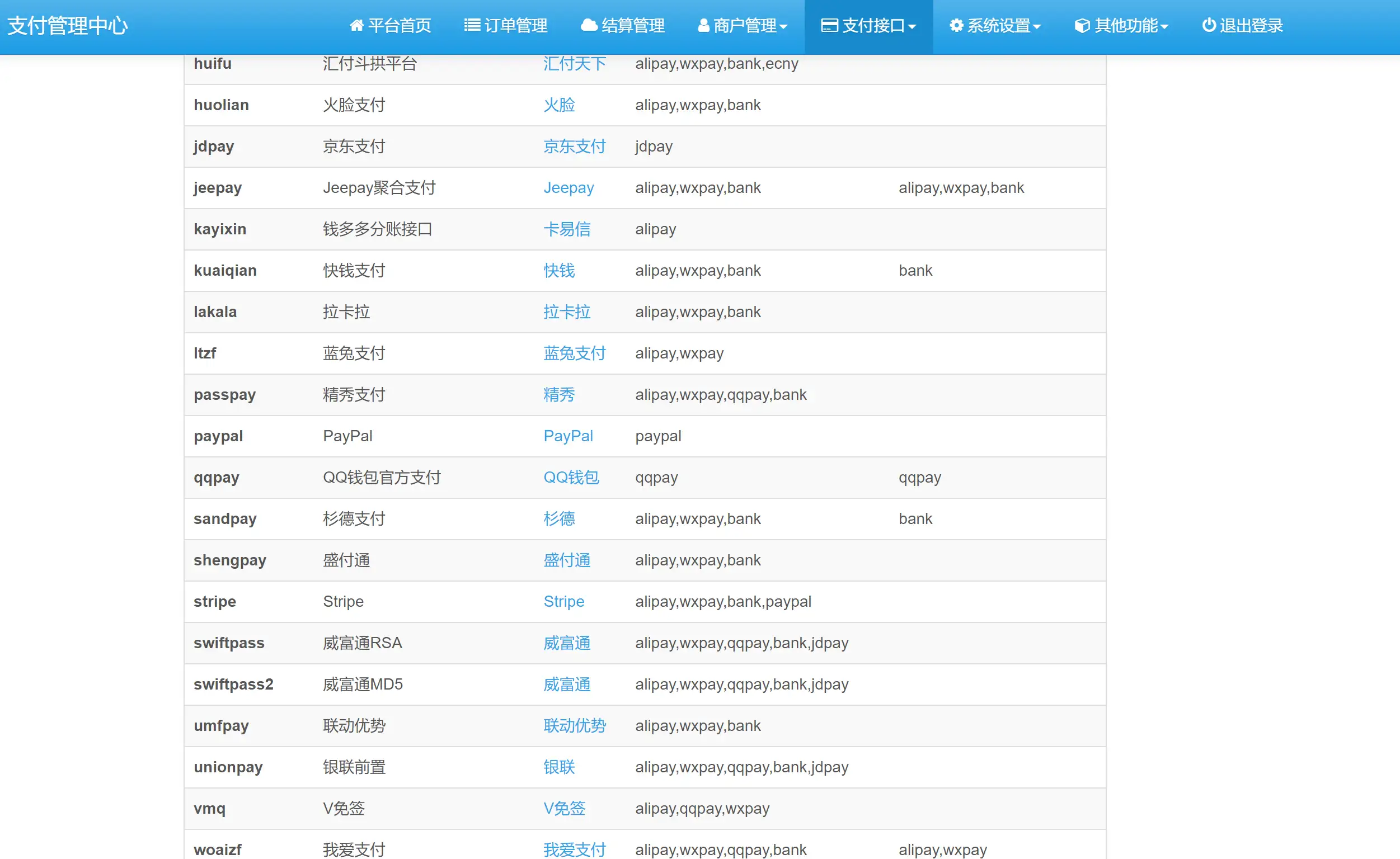 1739714501-f6387d8759f77d1.png.webp