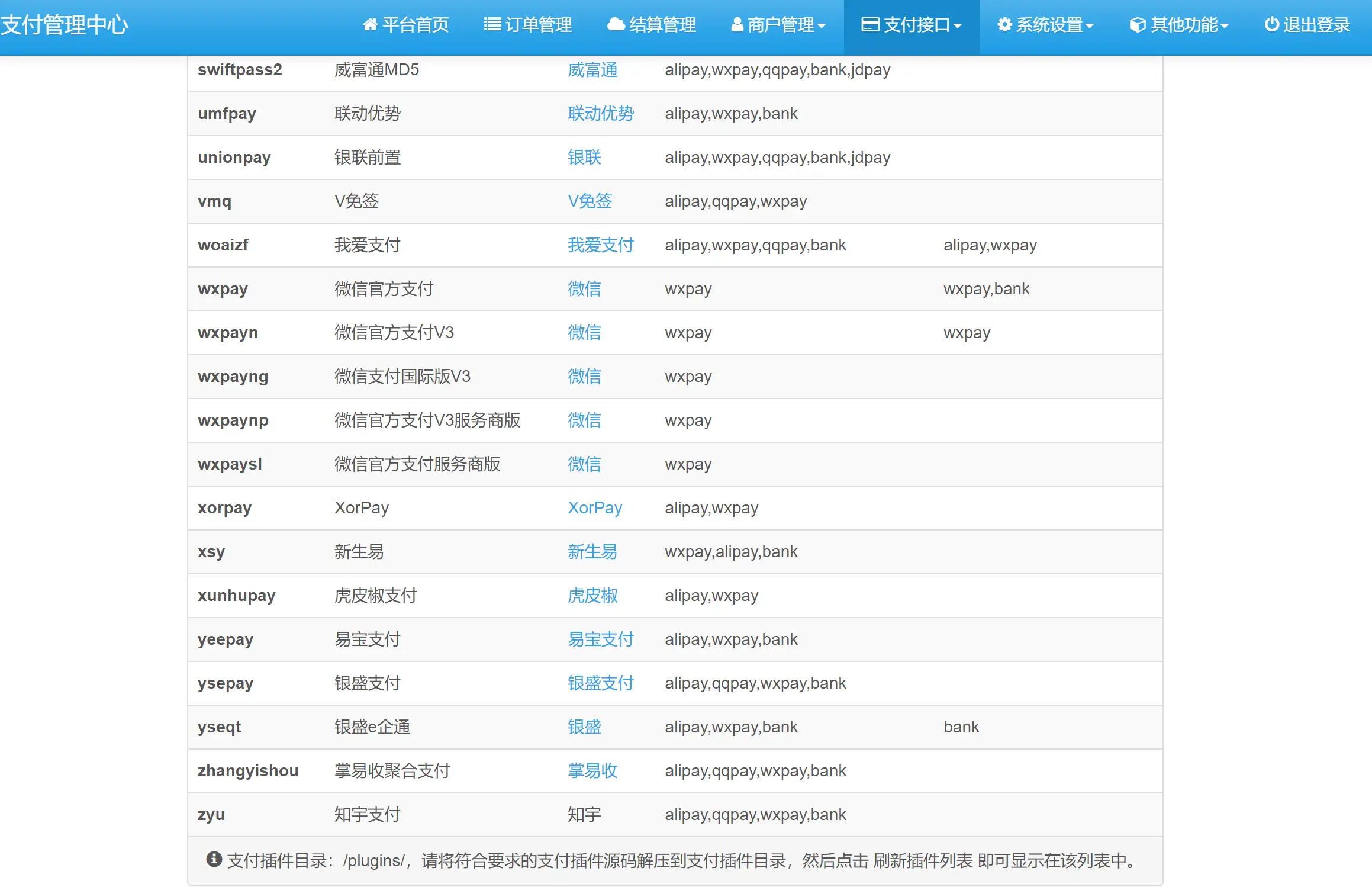 1739714509-5874ac12db2d878.png.webp
